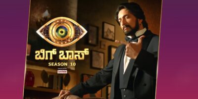 Bigg Boss Kannada Season 10