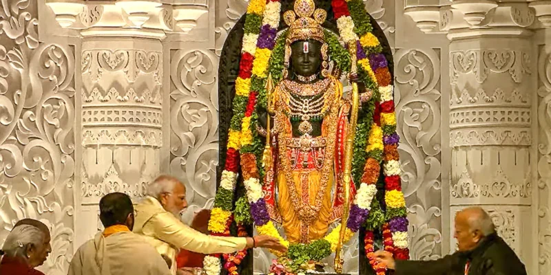 Ram Lalla