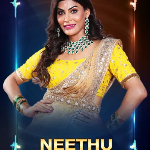 neethu