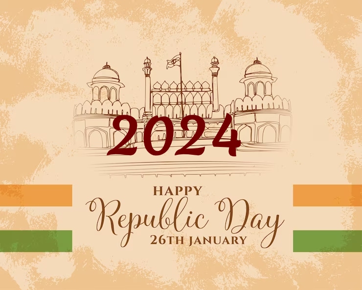republic day