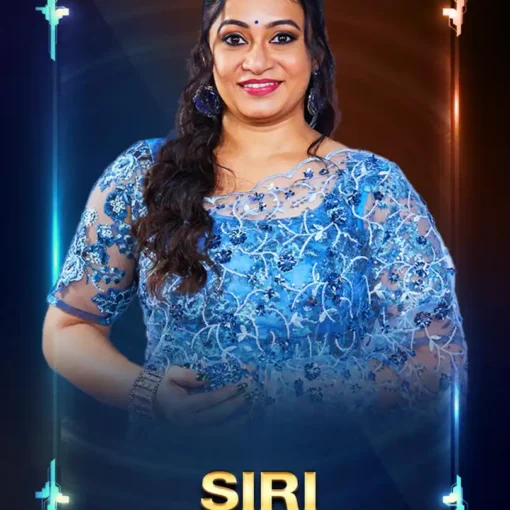 siri