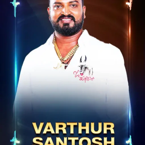 varthur-santosh